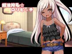 manga-image-1
