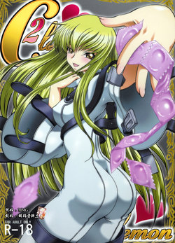 (C78) [Blue Bean (Kaname Aomame)] C2lemon (Code Geass: Lelouch of the Rebellion) [Korean] [MMG]