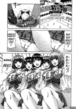 [Kai Hiroyuki] Shiritsu Seiko Gakuen ~Cheerleading Bu~ | Seiko Private High Cheerleading Team (Bitch Hi School) [Spanish] [Brad33/Varkatzas666] [Decensored]