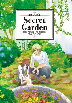 [Panorama] secret garden (Detective Conan) [Digital]