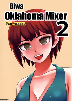 (C84) [Niji wo Machinagara (Biwa)] Kanjou Oklahoma Mixer 2 (Super Danganronpa 2) [Spanish] [Damnation77]