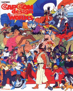 [Capcom] Capcom Design Works