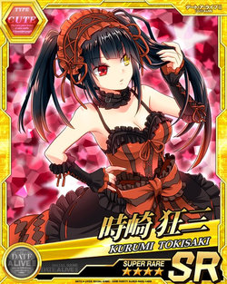 Tokisaki Kurumi - Date A Live II - Mobage Cards