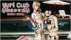 [GIL2015] YURI CLUB--Ayame+Mana