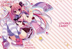 (C87) [apupop (muku)] LOVABLE CANDY