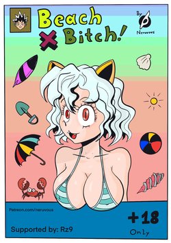 Beach x Bitch Uncensored