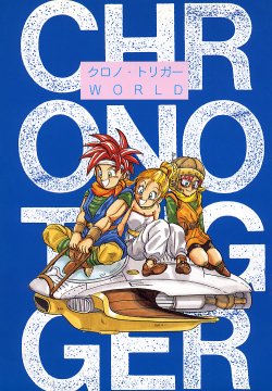 Chrono Trigger World 1