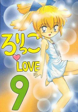 manga-image-1