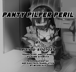 [ura_macoto] Panty Pilfer Peril (Self-bondage Girl and the Underwear Thief) [English]