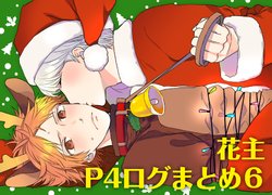 manga-image-1