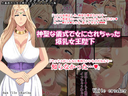 manga-image-1