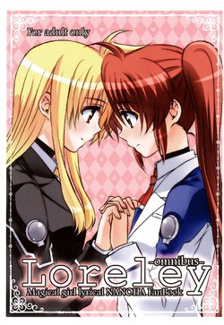 [Kohabanya. (Ban, Kohaku.)] Loreley (Mahou Shoujo Lyrical Nanoha) [Spanish] [Biblioteca Yuri HHH] [Digital]