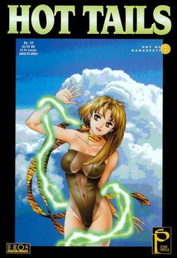 [Toshiki Yui] Hot Tails 10 [Korean]