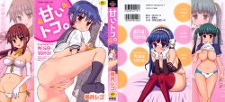 manga-image-1