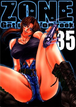 (COMIC1) [Circle Taihei-Tengoku (Towai Raito)] ZONE 35 Get drunk on rook (Black Lagoon)