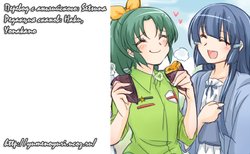 (Nao wa Mukashi kara Kawaii yo ne Daisuki) [MuraMura Pocky (Kasumi)] Kagayake! Shoka ni Saku NaoRei!! | Shine! NaoRei Blooms in the Early Summer!! (Smile Precure!) [Russian] [Yume no Yuri]