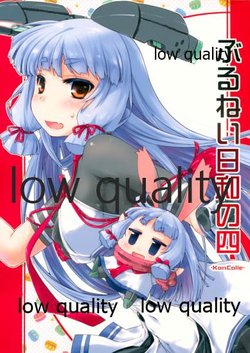 manga-image-1