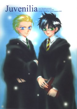 [Psychic Twin & Die Firma Traumerei (Tokonatsu kairi)] Juvenilia (Harry Potter) [English] {Asphodel's Haven}