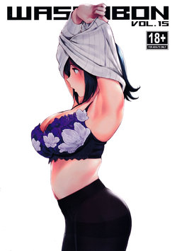 manga-image-1