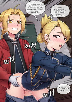 [MACKGEE] FMA - Riza Hawkeye (Fullmetal Alchemist) [English] [Decensored]