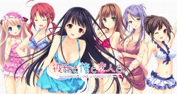 [PULLTOP LATTE] Kanojo to ore to, Koisuru Resort ~ Kanojo to ore to Koibito to. & Koisuru Natsu no Last Resort W fan Disk ~ [Swimsuits Tan Lines Patch]