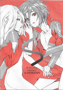 (HaruCC21) [NEO-de (Natsusaka)] its SHOWDOWN (Gundam Seed Destiny) [Chinese]