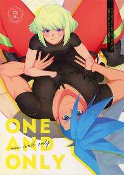 [Uei (Fuo~)] One and Only (Promare)