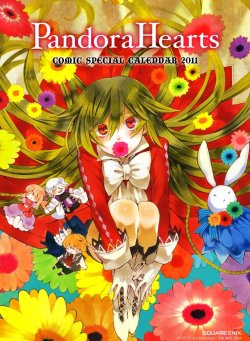 Pandora Hearts Comic Special 2011 Calendar