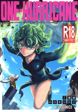 (C89) [Kiyosumi Hurricane (Kiyosumi Hurricane)] ONE-HURRICANE - Kutsujoku no Tatsumaki (One Punch Man) [Russian] [﻿Jiyuu Hentai]