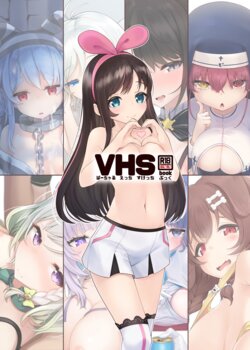 [ninjin★Harvester (Amekosame)] VHSbook (Virtual YouTuber)[Digital]