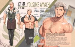 [nullQ] Kyara Settei - Muscle Cafe-hen | Character Setting - Muscle Cafe Edition [English]
