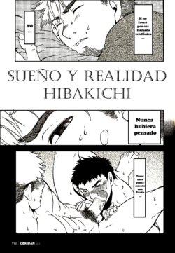 [Hibakichi] Sueño y realidad [Spanish]  [Tori-Traducciones] [Digital]