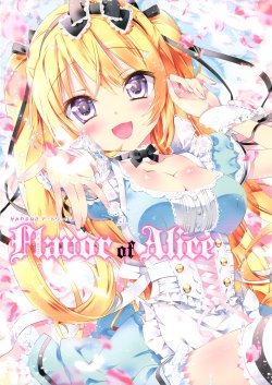 Maneki Kamiya Art Book - Flavor of Alice