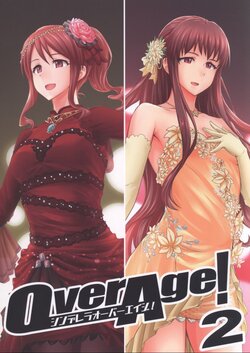 (C94) [357 KDR (Conte Ryu)] Cinderella OverAge! 2 (THE IDOLM@STER CINDERELLA GIRLS) [Korean]