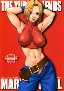 manga-image-1