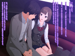 [Keikouon] Negotiation Club -Play mo Ryoukin mo Koushou Shidai no Omise-