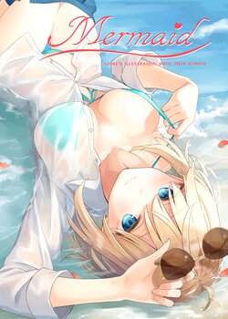 (C96) [ciel-arc (Azure)] Mermaid