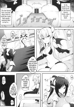 (C90) [Endless Requiem (doskoinpo)] Futanari x Otoko Gyaku Anal Goudou Anata ga Mesu ni Narun desu yo Ch. 6 [English]