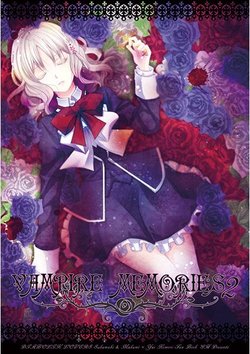 [GH (Kiri)] Vampire Memories 2 (DIABOLIK LOVERS) [Sample]