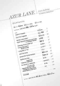 Azur Lane Comic Anthology [English]