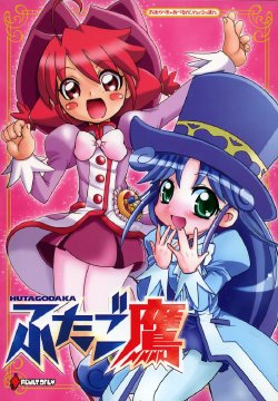 manga-image-1
