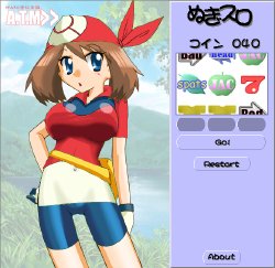 [Genkin-dou Souhonpo (Geroppa)] Haruka NugiSlot (Pokemon)