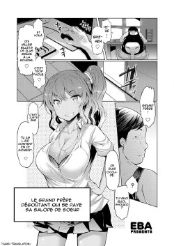 [EBA] Kimoani, Bitch Imouto o Kau. | Le grand frère dégoûtant qui se paye sa salope de souer (COMIC Grape Vol.10) [French] {Adopte un pervers}