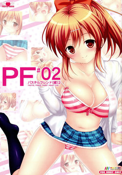 (C87) [PASTEL WING (Kisaragi-MIC)] PF #02 Pastel Friend (Yome) 2 (Girl Friend BETA)