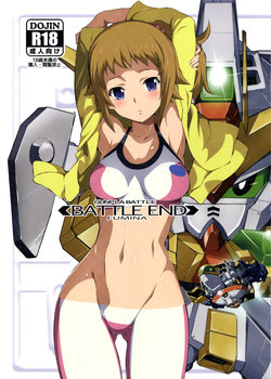 (C87) [Yowatari Kouba (Jet Yowatari)] BATTLE END FUMINA (Gundam Build Fighters Try) [English] =Brolen + CW=