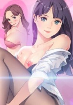 PERFECT ROOMMATES Ch. 7 [English]