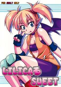 (C75) [Mayoineko (Nakagami Takashi)] LILICA-ru SWEET (Arcana Heart) [Chinese] [Big5]