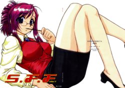 (CR31) [MEKONGDELTA (Route39, Zenki)] S.F.F vol.1 (Onegai Teacher)