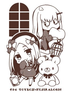 manga-image-1