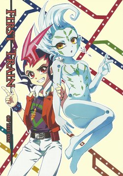 [HYDRO (Wakatake)] FIRST TRAIN OF THE DAY (Yu-Gi-Oh! ZEXAL)